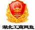 海寧市宏辰經(jīng)編股份有限公司